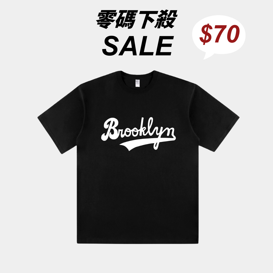 無縫筒織｜260g｜5XL