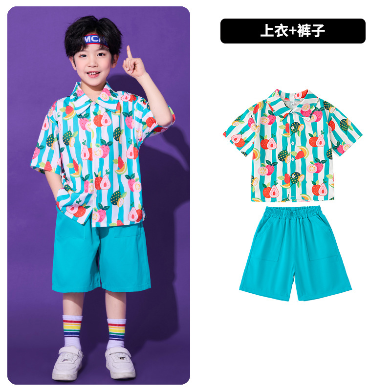 兒童團體表演服 小學幼稚園畢業團體表演服 Lets Cosplay