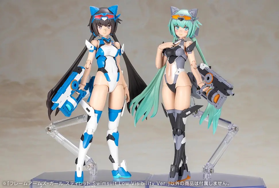 Frame Arms Girl Stylet Swimsuit Low Visibility Ver.