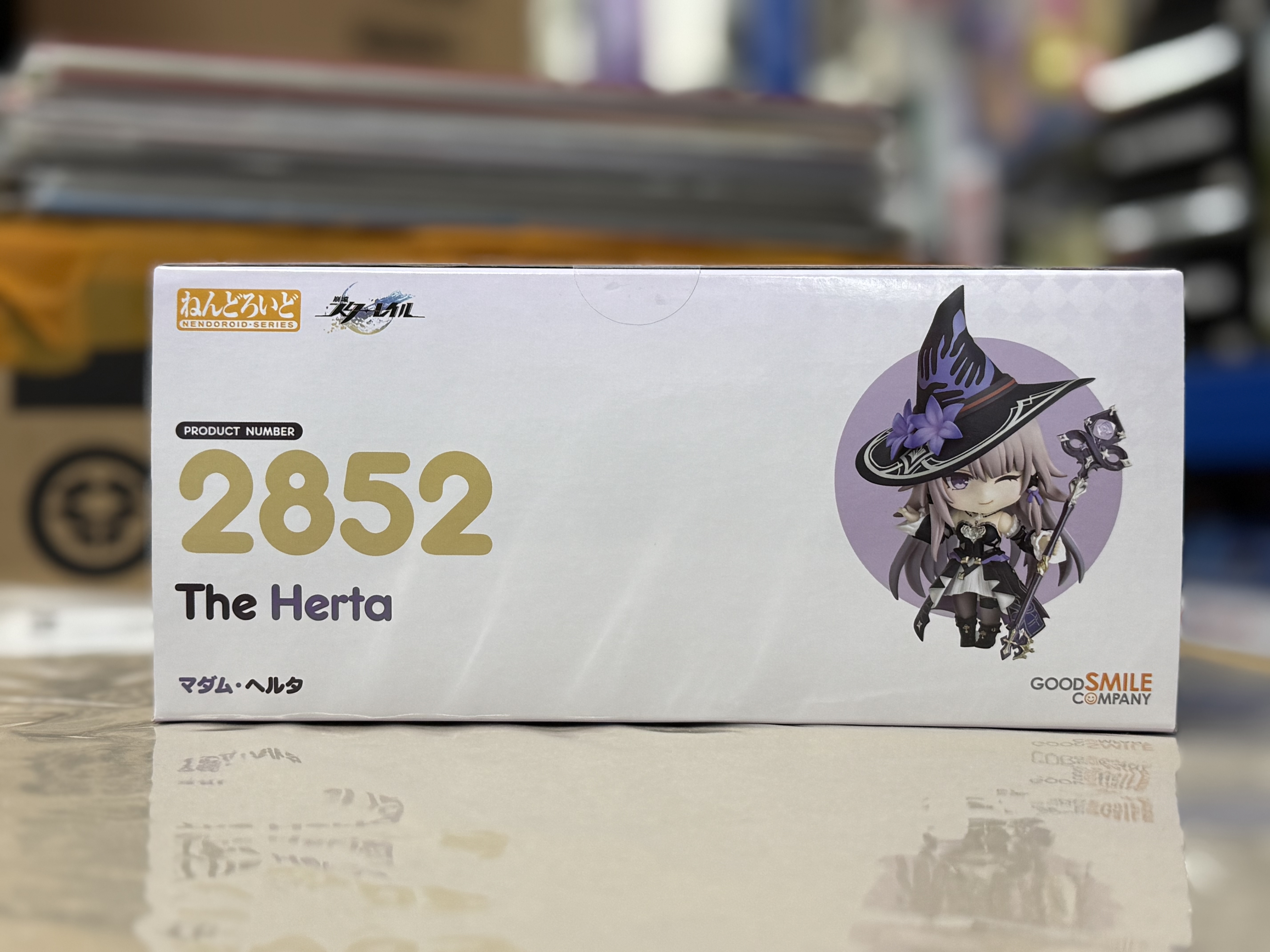 Good smile黏土人 2852 大黑塔 崩壞：星穹鐵道 可動figure GSC Nendoroid