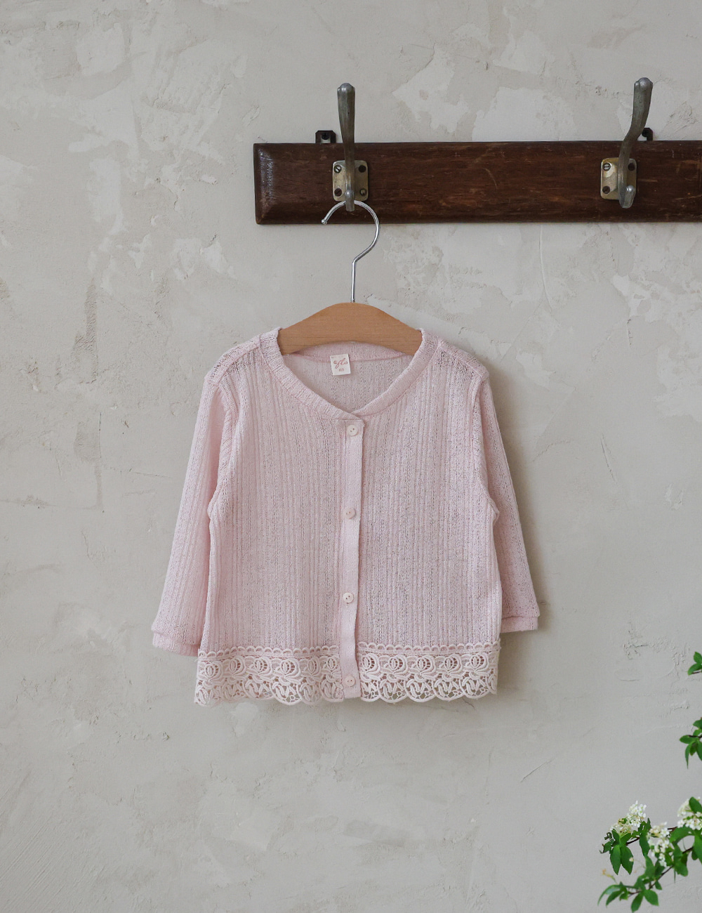 🇰🇷Puella_Flo外套