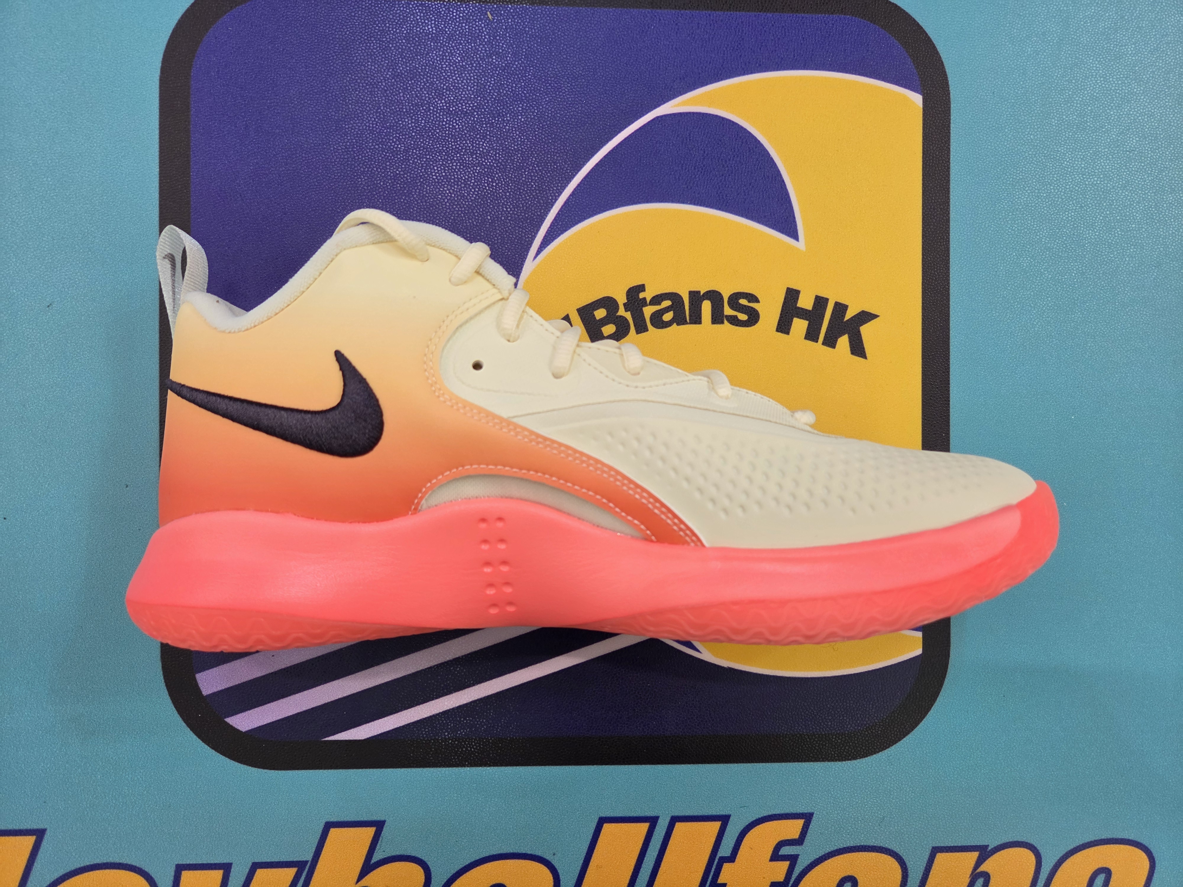 Nike Hyperset 2 排球鞋 - Sunset Pack