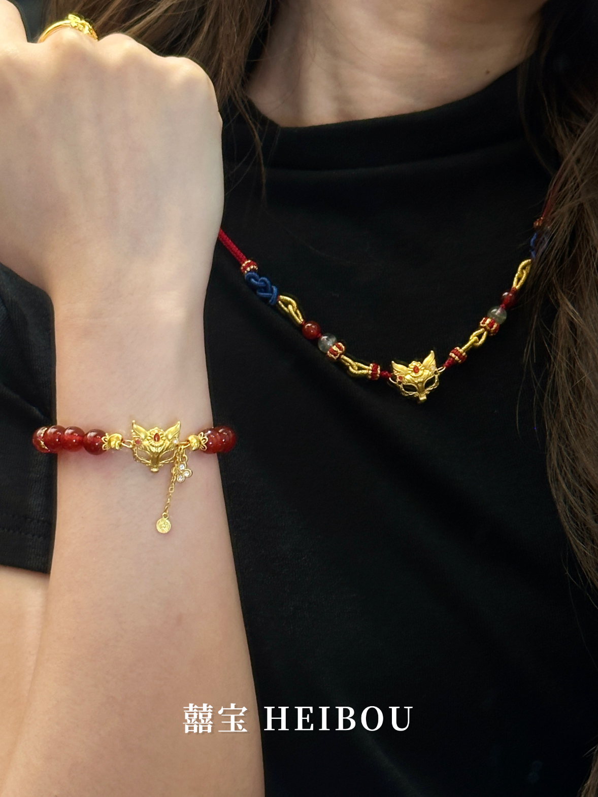 【囍宝原创】狐面红玛瑙手串/项链编绳