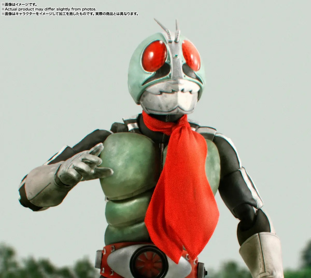 S.H.Figuarts (Shinkocchou Seihou) Kamen Rider New No. 1: Glorious Showa Rider Edition