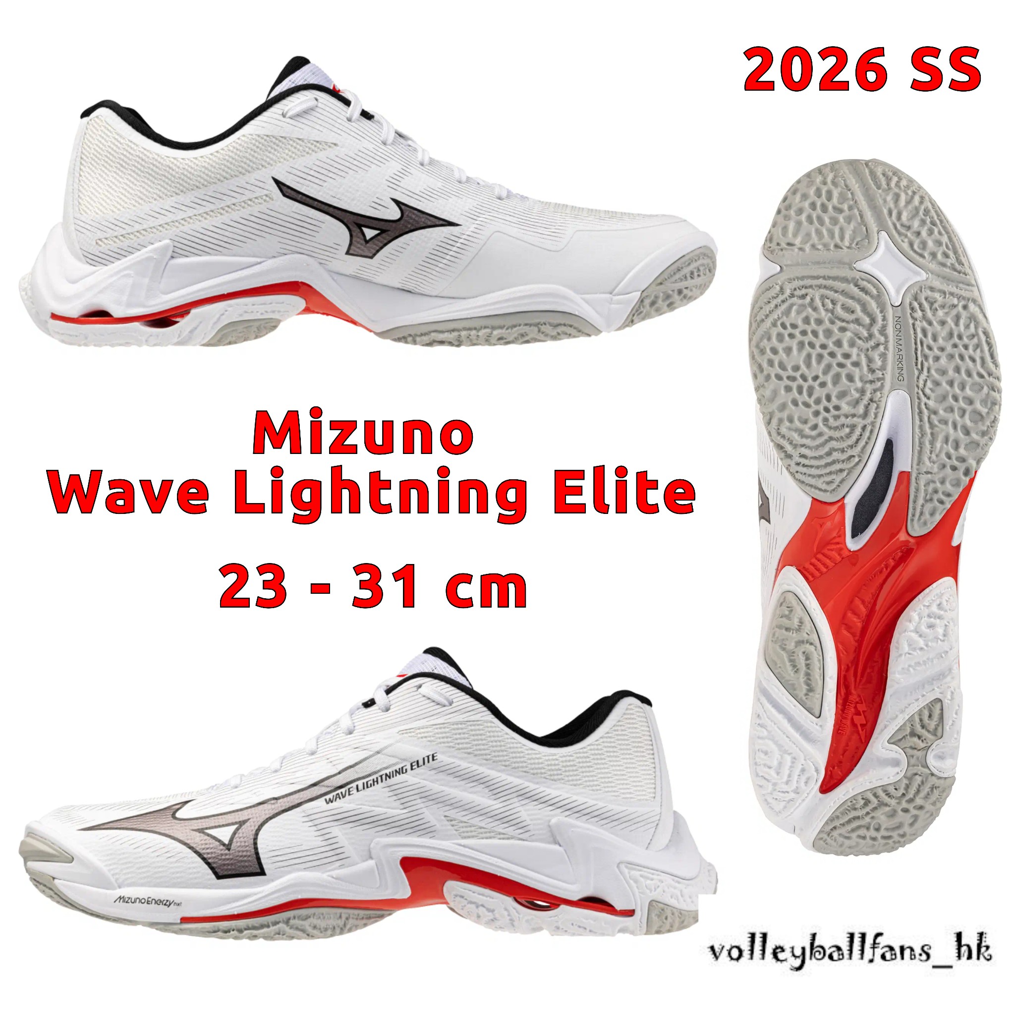 Mizuno Wave Lightning Elite