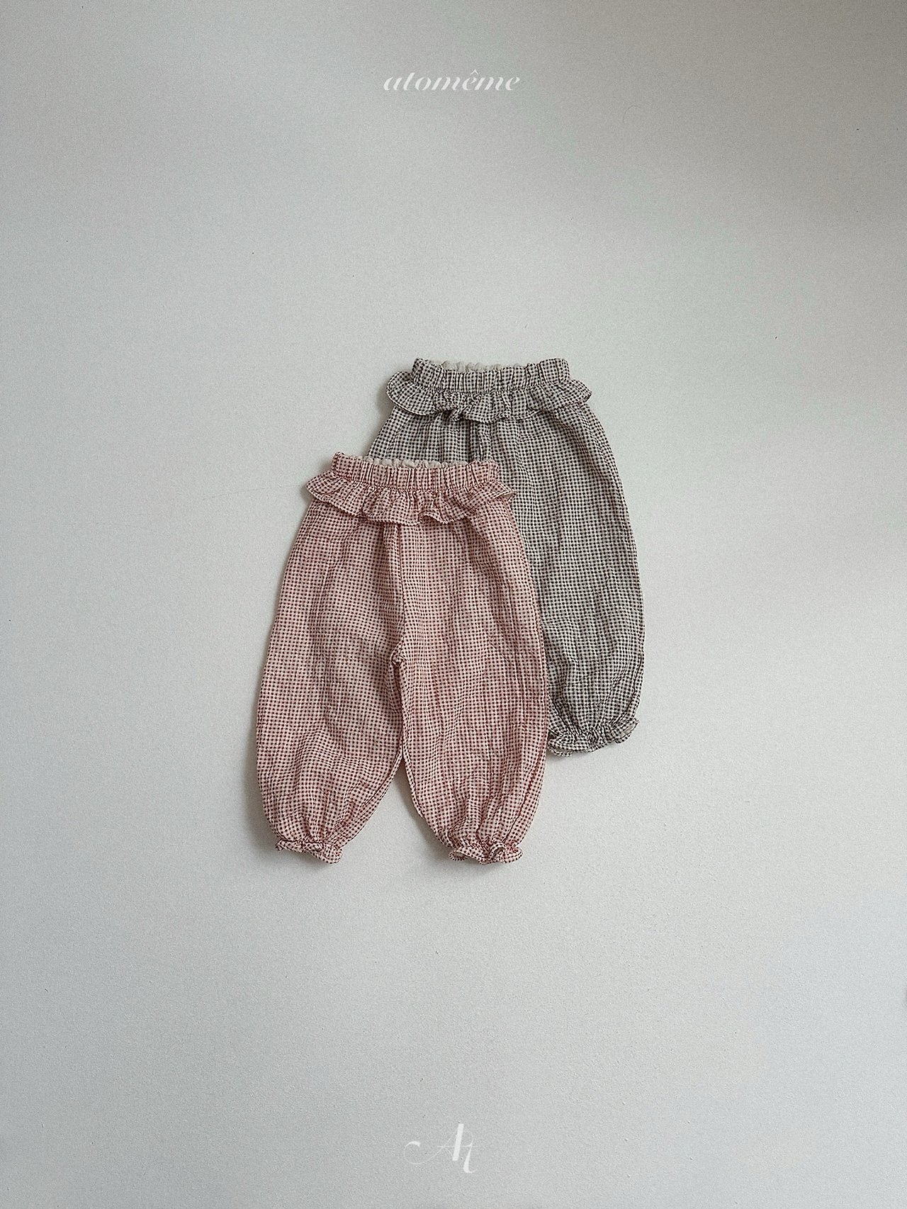 Atomeme | Cinnamon Pants