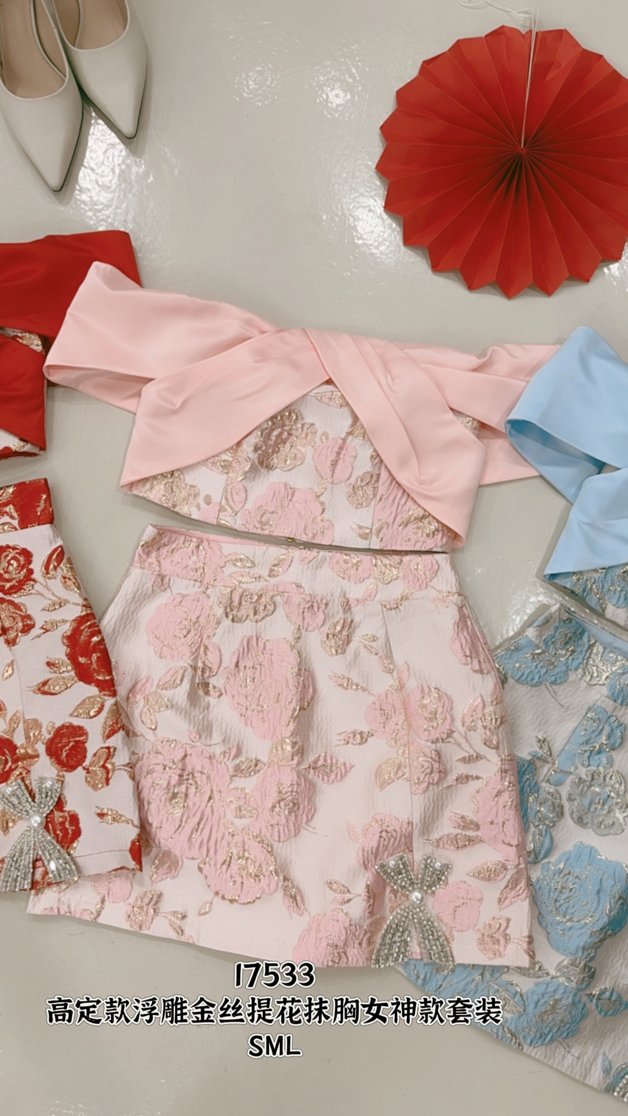 17533 HIGH PREMIUM CNY SET 高定浮雕金丝提花抹胸女神款套装