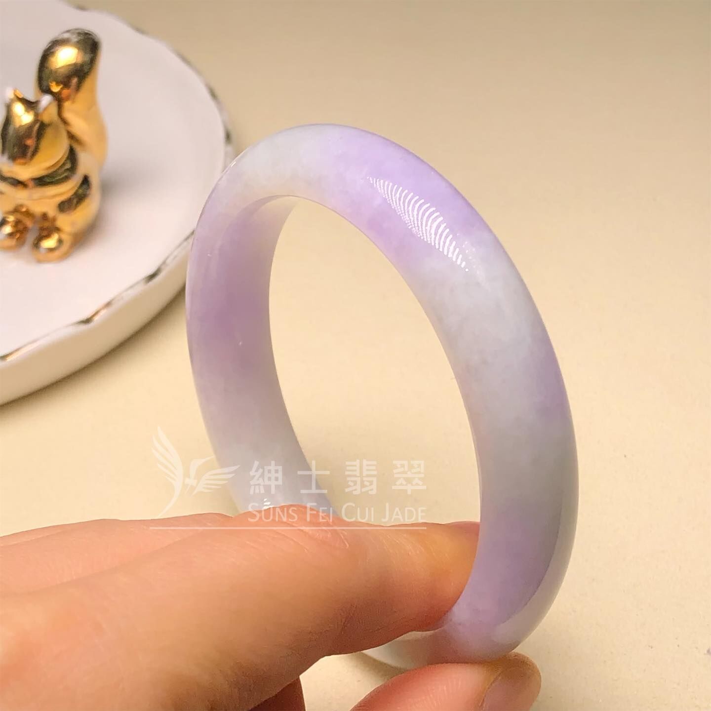 冰藍紫福鐲54.5mm