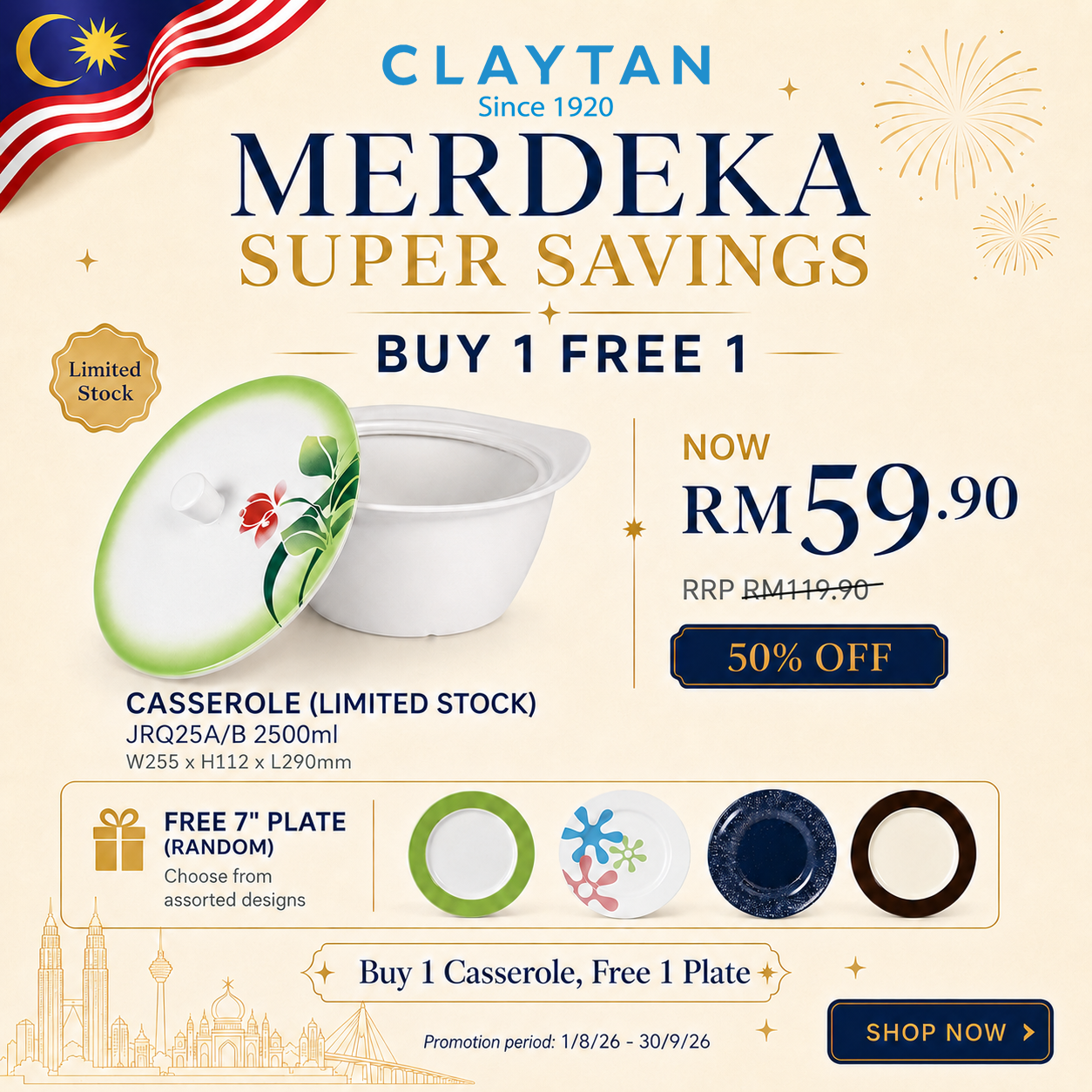 BUY 1 FREE 1 🎁 Claytan Casserole JRQ25A/B (Limited Stock)