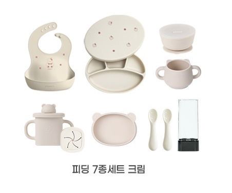 MODU'I 全能鉑金矽膠餐具十一件組