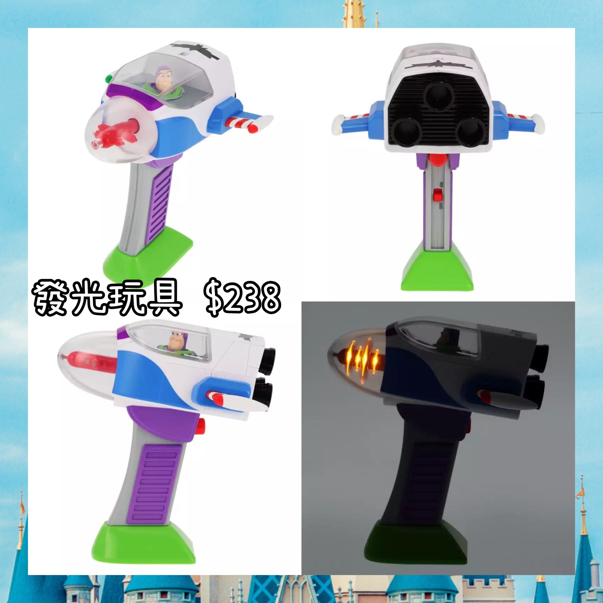 ：日本：DISNEYLAND園區產品 26/3 日本發賣 發光玩具