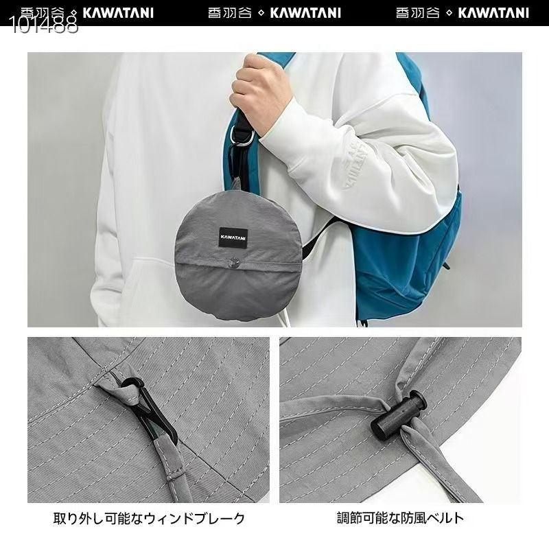 川谷工房 - 日本 KAWATANI 超級輕便 可收纳登山帽 bucket hat 戶外折疊防曬帽 輕量好收納旅行不佔空間 UPF50+日本製
