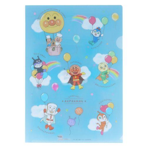 Anpanman 麵包超人 A4文件夾 (5890010H)