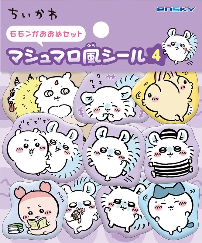 訂購 2026/04 ちいかわ マシュマロ風シール