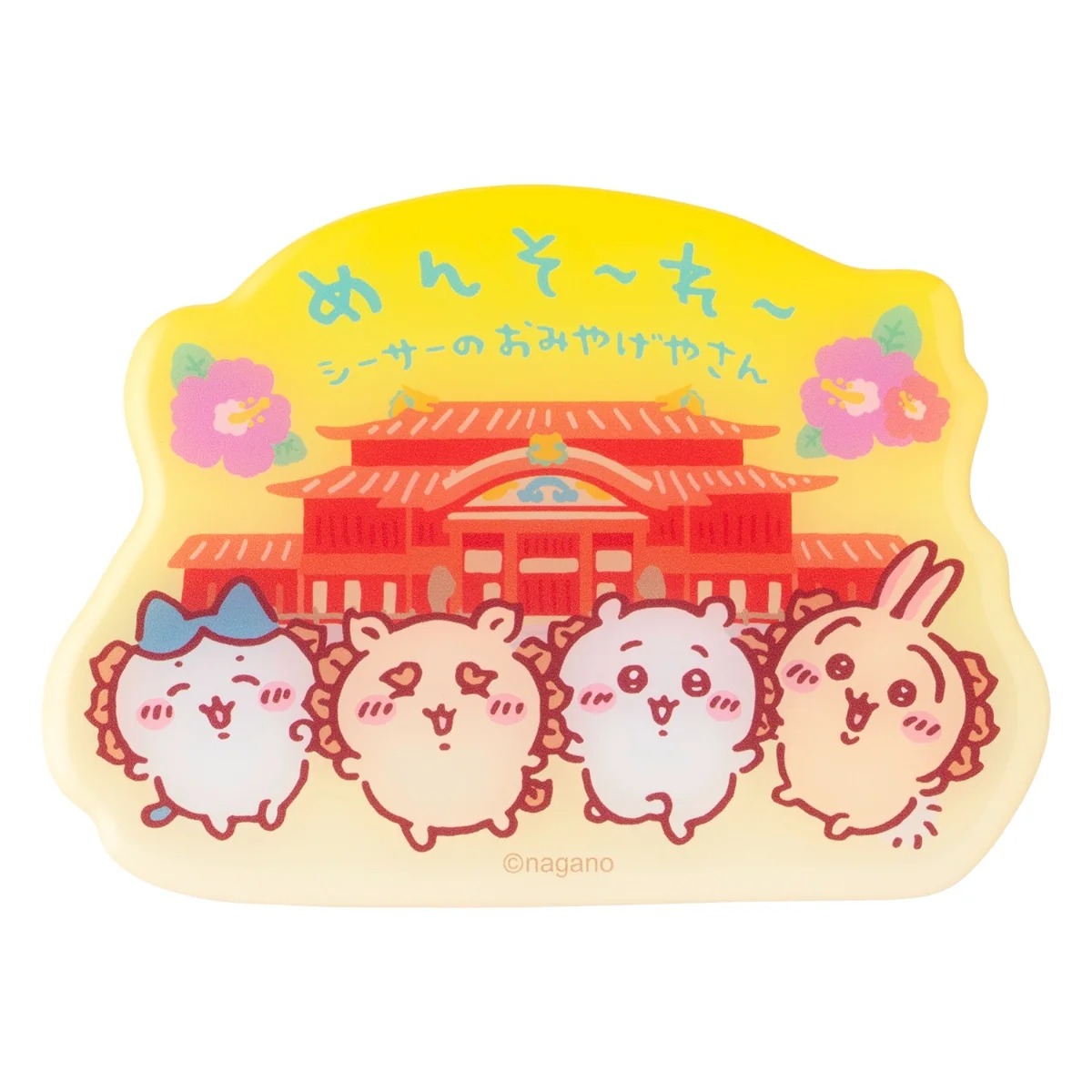 🌸 【預訂】磁石貼 風獅系列首里城 - Chiikawa 9/10 新品