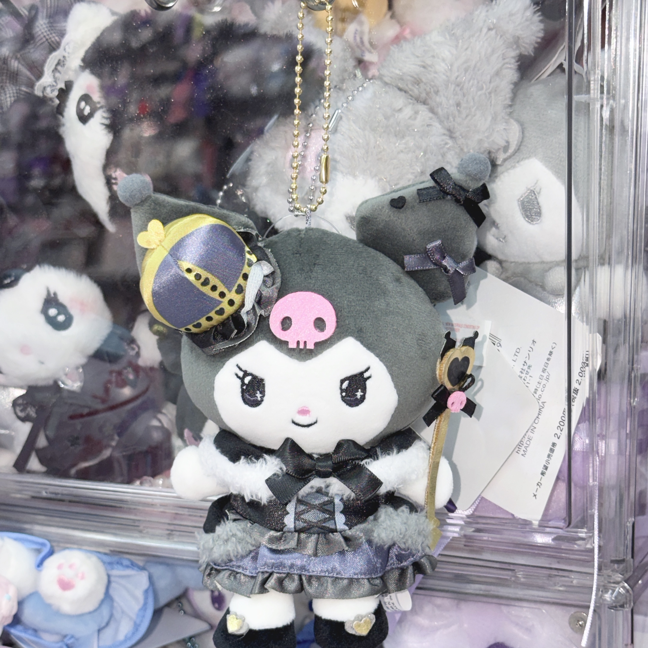 Kuromi 日本限定吊飾