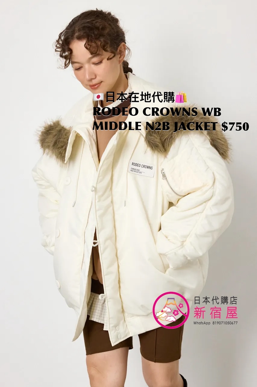 RODEO CROWNS WB MIDDLE N-2B JACKET