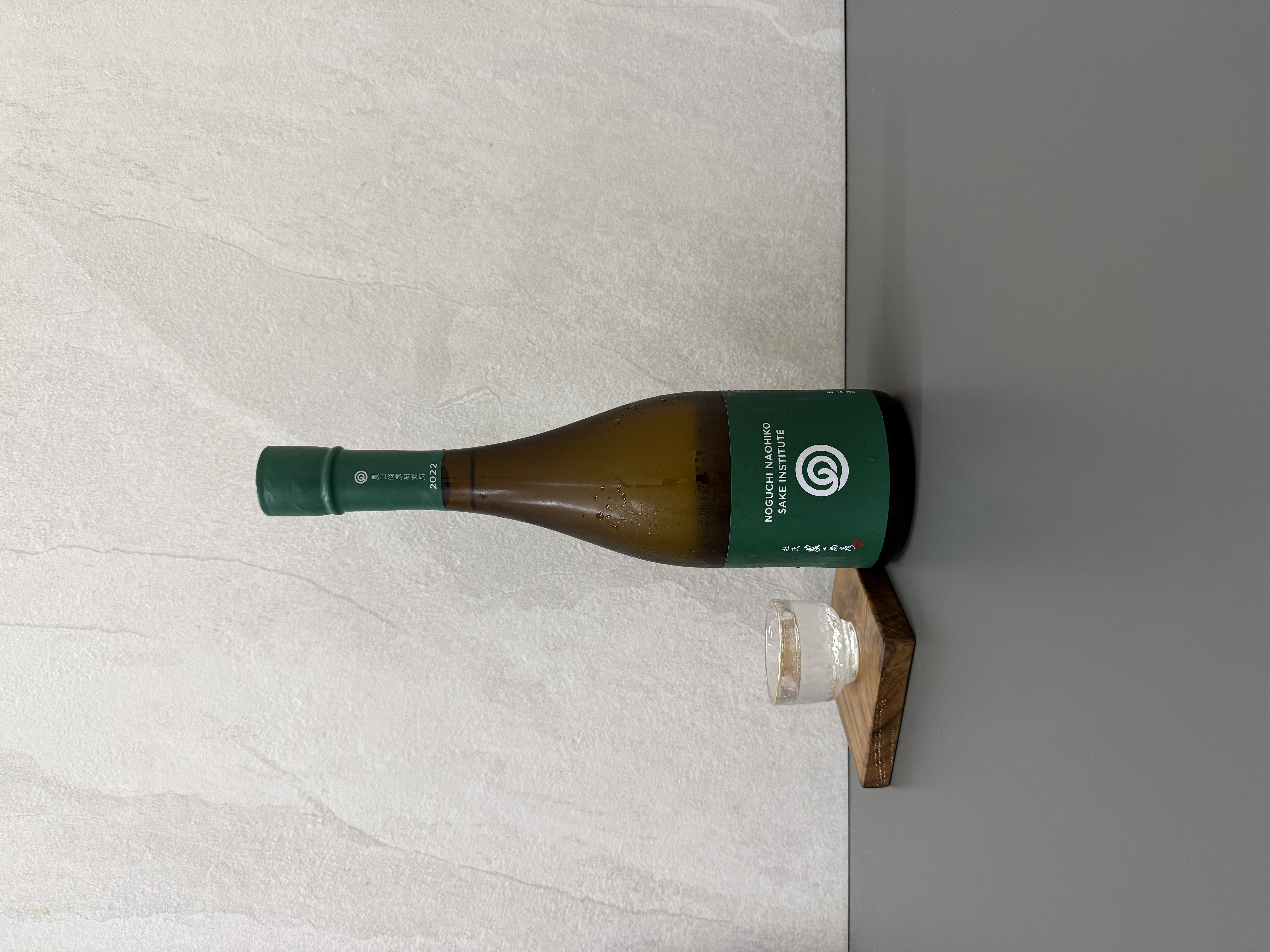 農口尚彥研究所 純米美山錦 無濾過生原酒 2022 Vintage 720ml