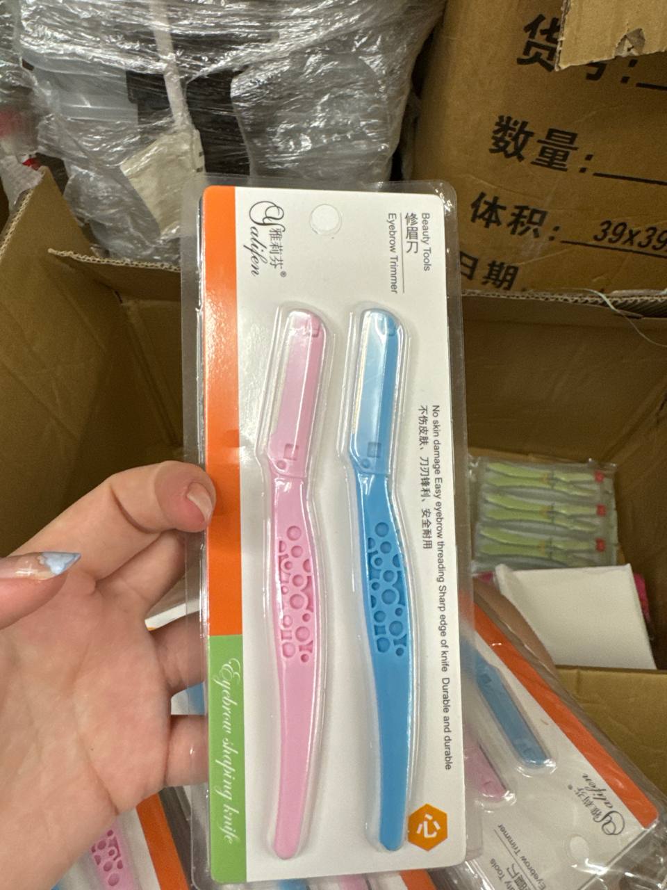 k51641 xyy beauty tools