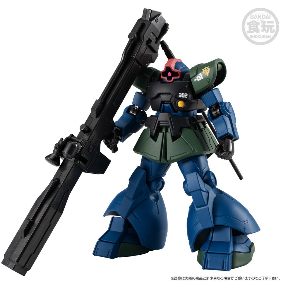 預訂訂金)-(總價-$479)-(魂限)-Bandai-機動戰士高達-Mobi | G POINT