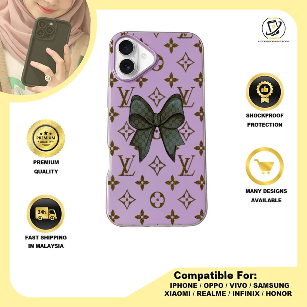 JELLY CASE PHONE FOR IPHONE - DESIGN LV A