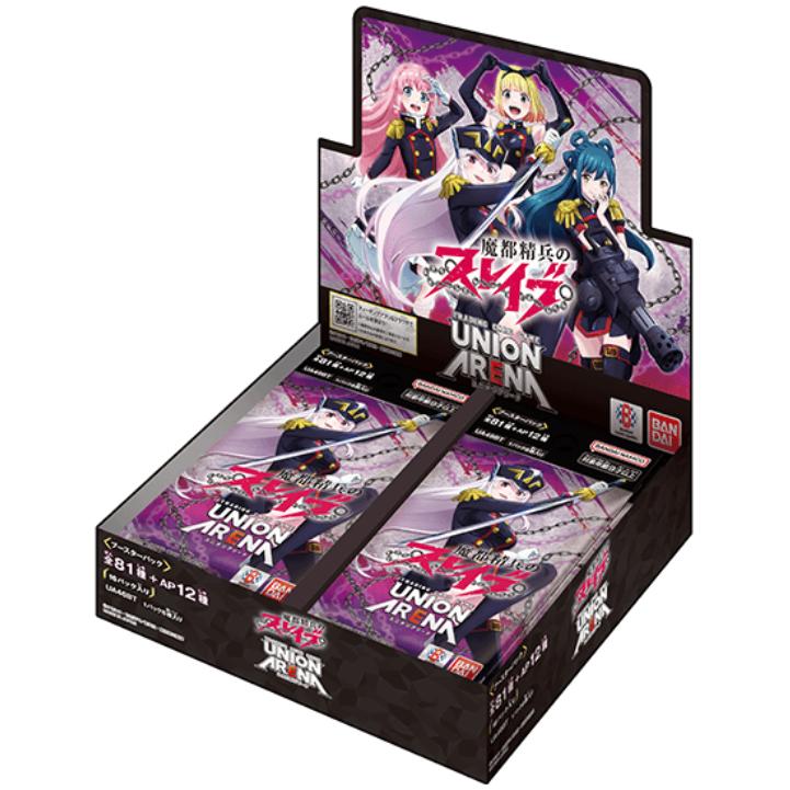 魔都精兵のスレイブ UA49BT 原盒