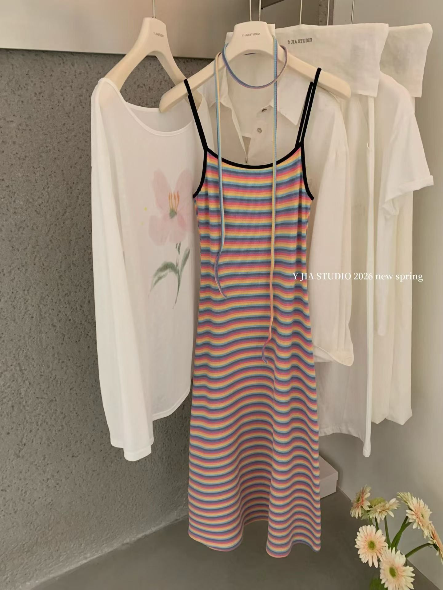1750 Cozy Striped Knit Set Freesize柔糯彩虹条针织套装