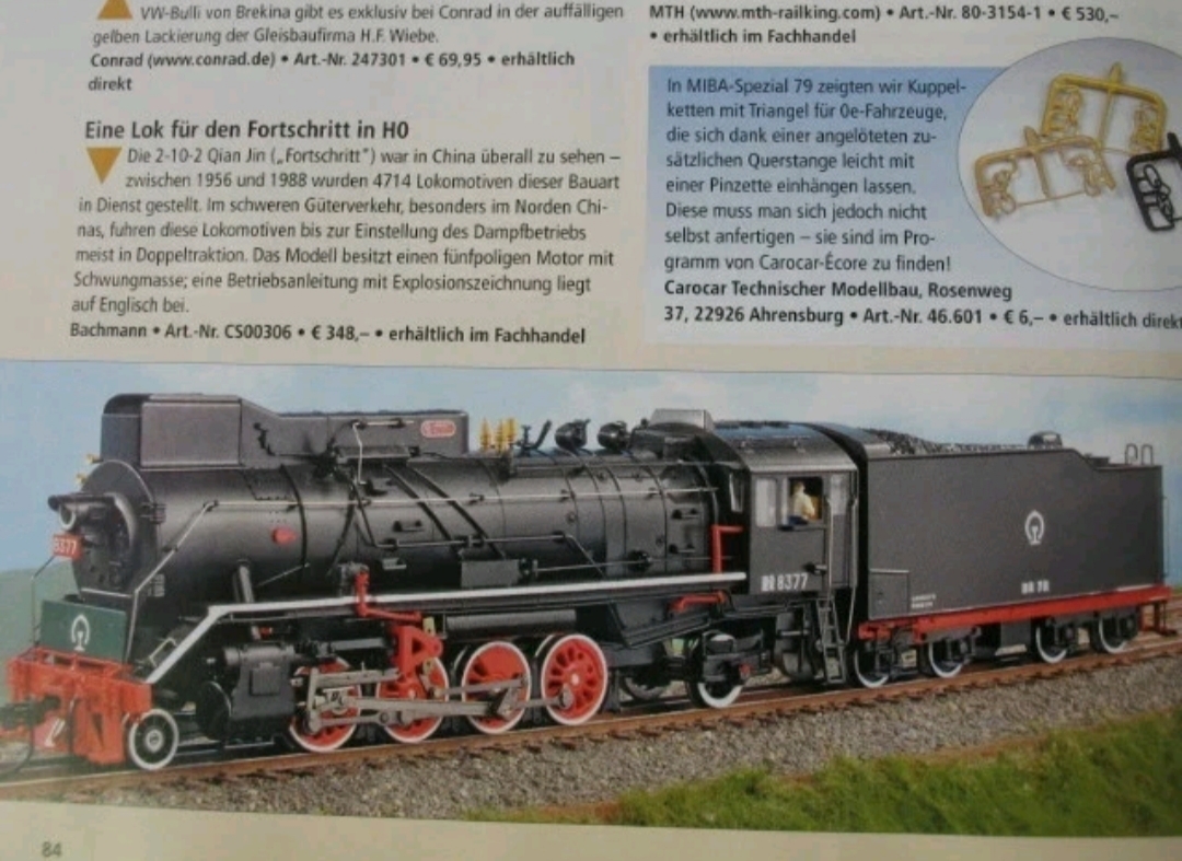 China Railway JS steam 