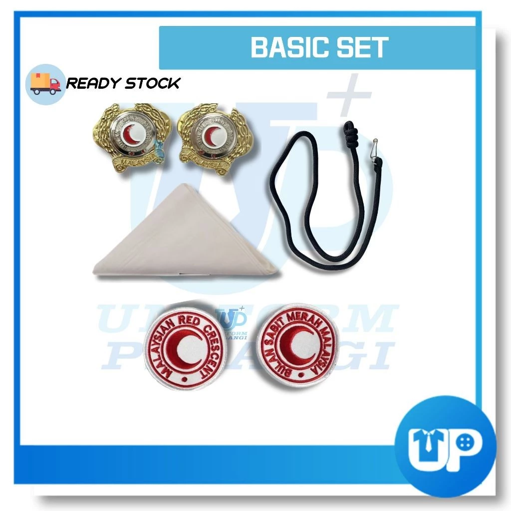 NEW Lencana BSMM Selangor Basic Lencana Set Lengkap/ Sekolah Bulan Sabit Merah Malaysia Kokurikulum