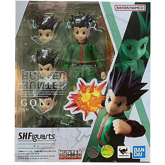 Bandai S.H.Figuarts Tamashii Web Shop Action Figure - Gon "HUNTER×HUNTER"
