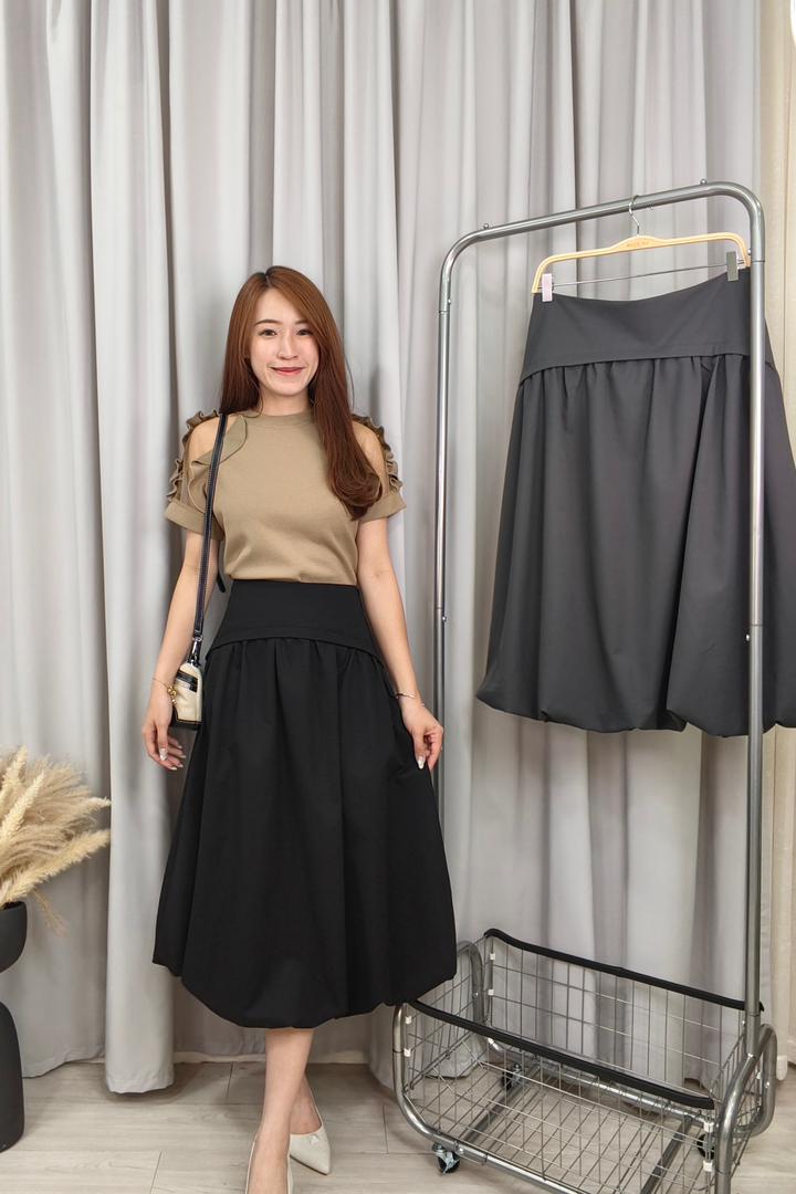 943 Noir Volume Midi Skirt