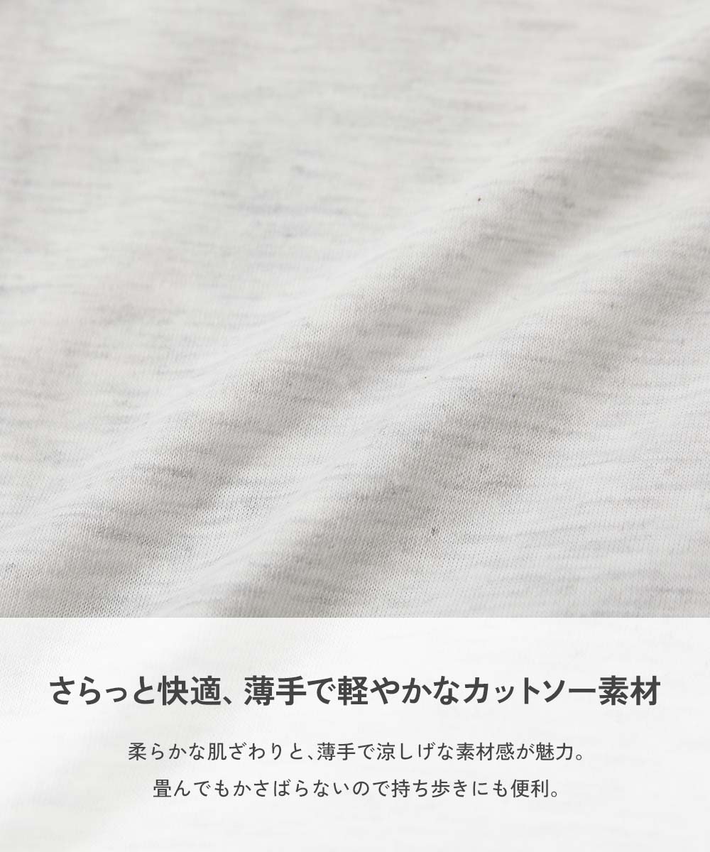 🆕【⭐訂購⭐】🇯🇵  日本直送🌀淨色 防紫外線 輕便立領拉鍊外套［8款選］🌀[ELCA-0257][260427]