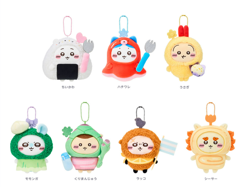 🌸 【預訂】美食造型公仔掛飾 - Chiikawa 24/10新品