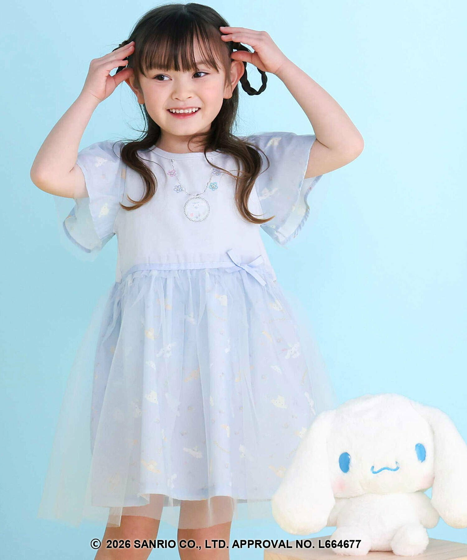 🇯🇵預訂 日本直送🇯🇵Slap Slip x Sanrio系列兩色人物印花頸鏈刺繡薄紗短袖連身裙