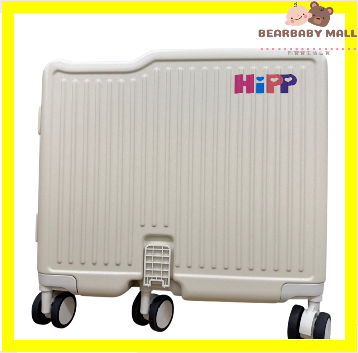 喜寶多功能兒童行李箱38L 18 inch 旅行 全新不設退換