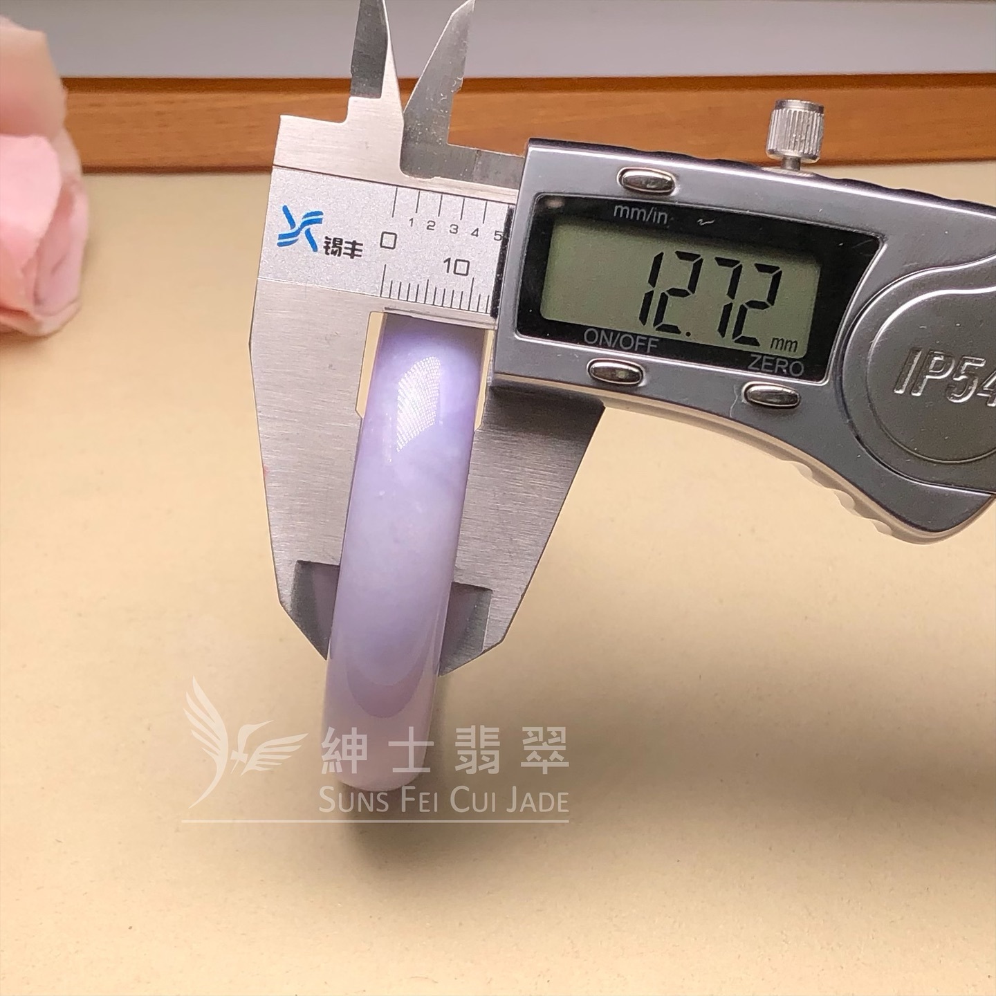 桃紅春福鐲53.2mm