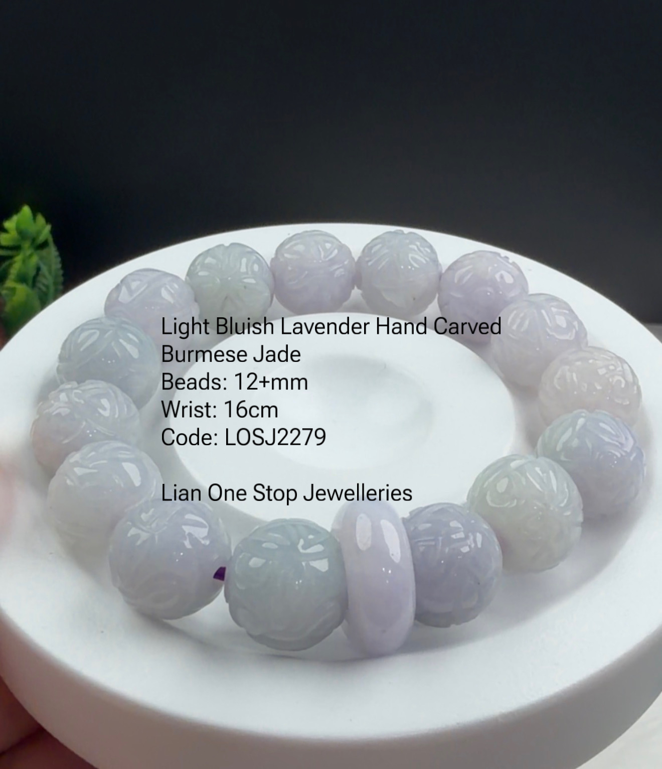 Code: LOSJ2279 Light Bluish Lavender Hand Carved Burmese Jade 12+mm 