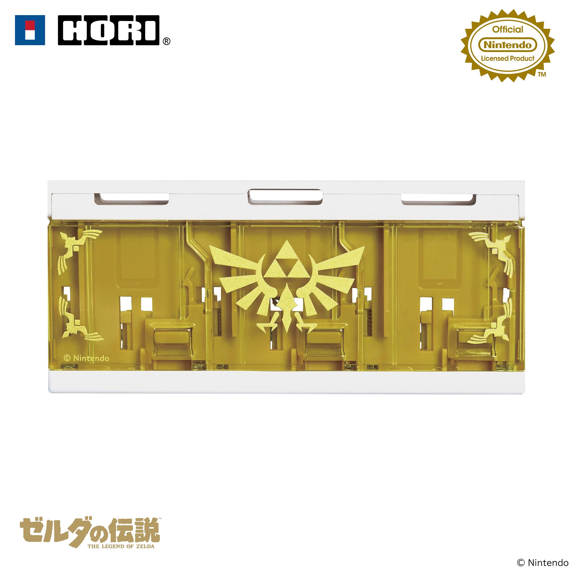 HORI NS2 6個裝遊戲卡收納盒 薩爾達傳說系列 (NSX-253)        HORI NS2  Card case for 6 cards The Legend of Zelda Series (NSX-253)