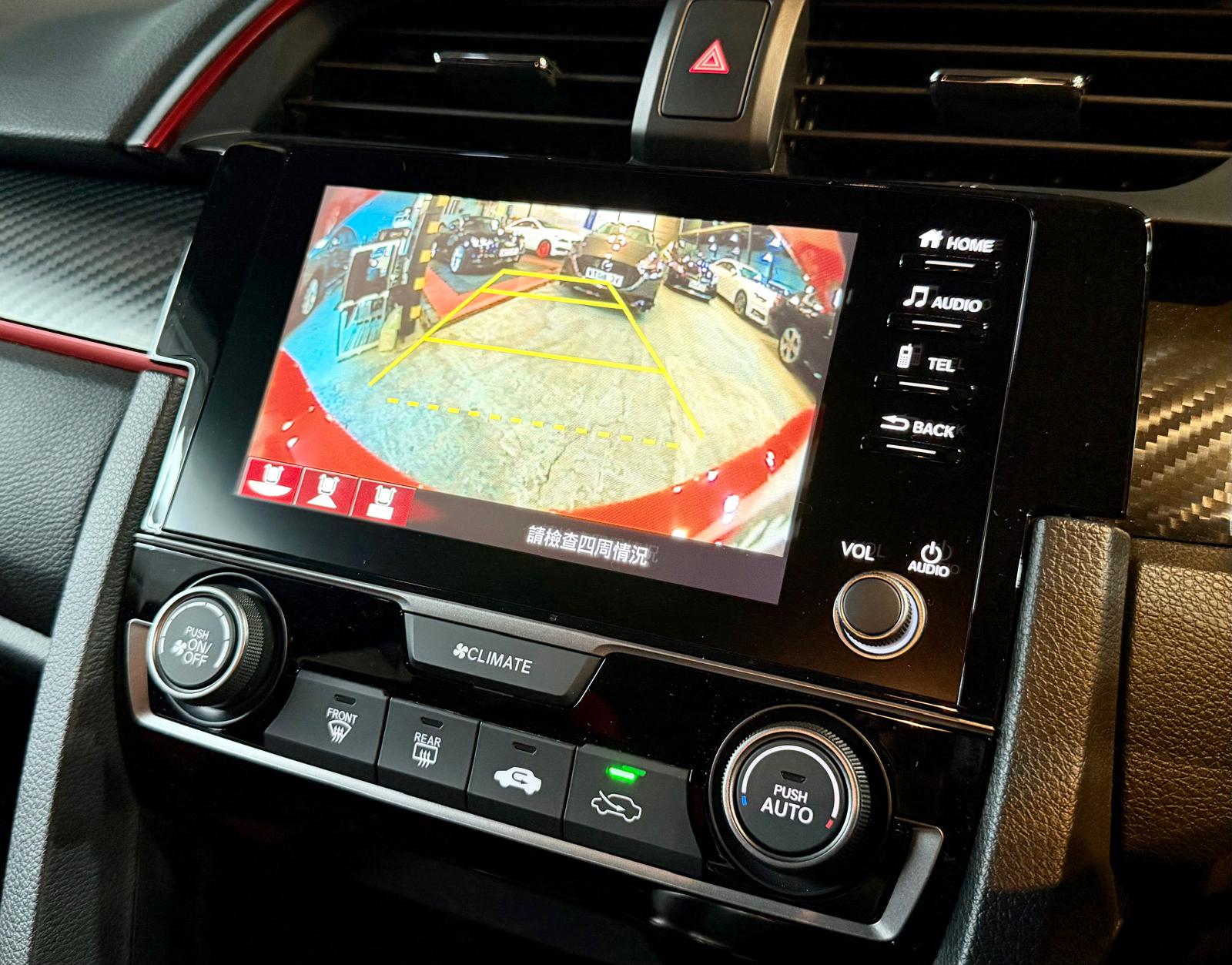 Honda Civic Type-R FK8 Facelift 2021