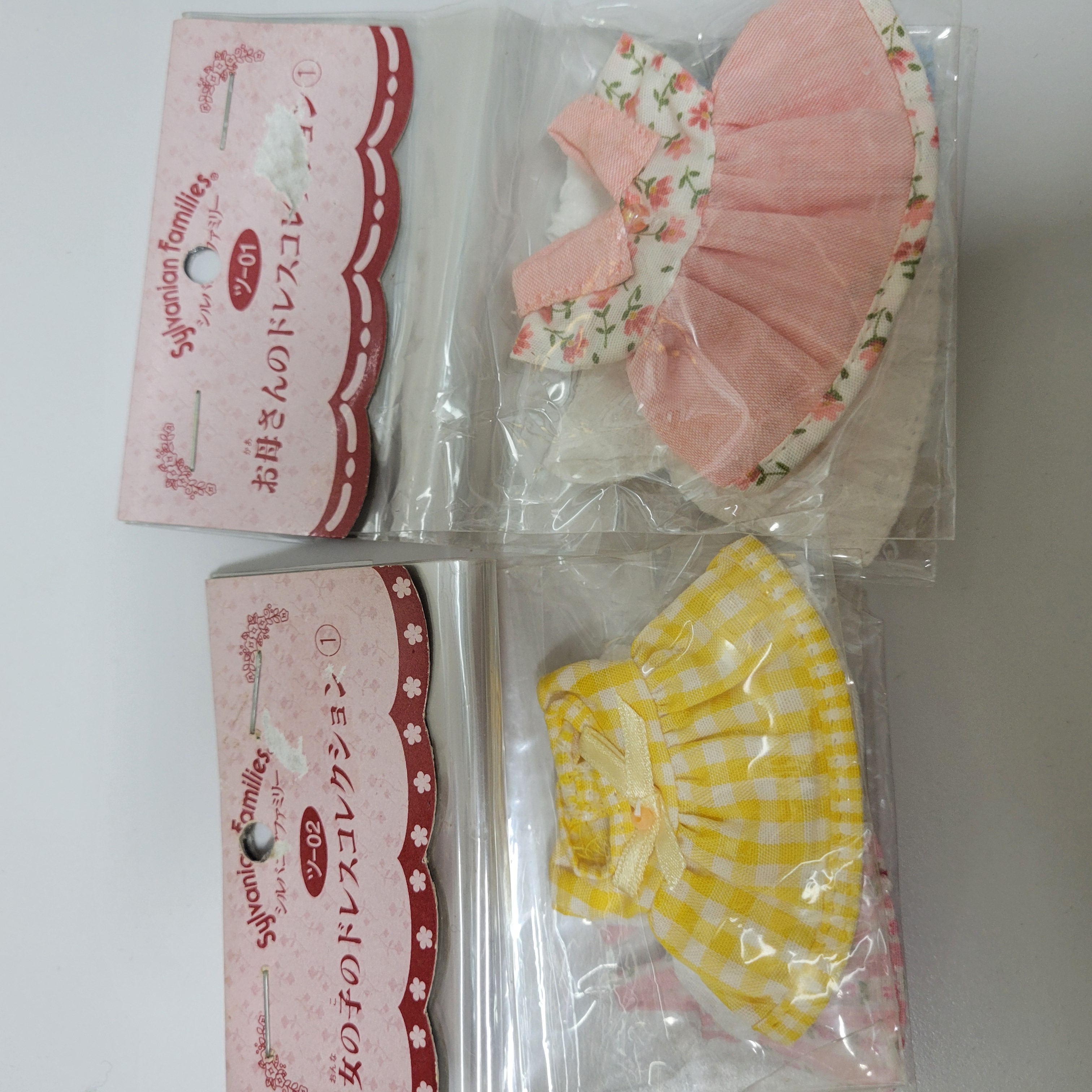 森林家族衫仔套裝