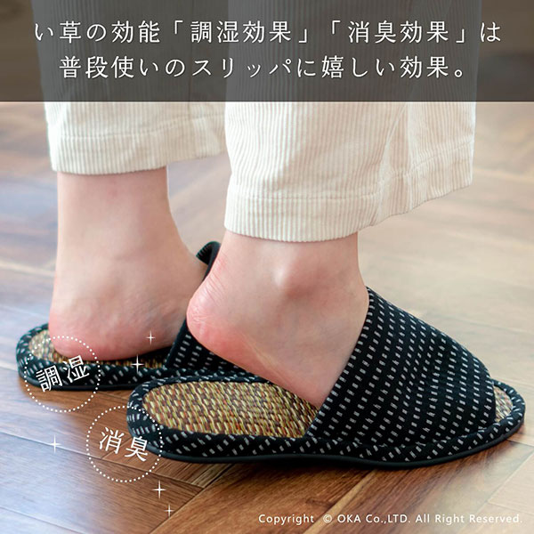 🔥🔥【日本製《OKA》久留米織傳統工藝榻榻米草蓆拖鞋】女士 | M碼 | 紅色