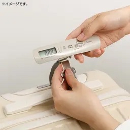 《預訂貨品》全新日本限定rilakkuma  旅行便攜式電子行李磅（電池供電）