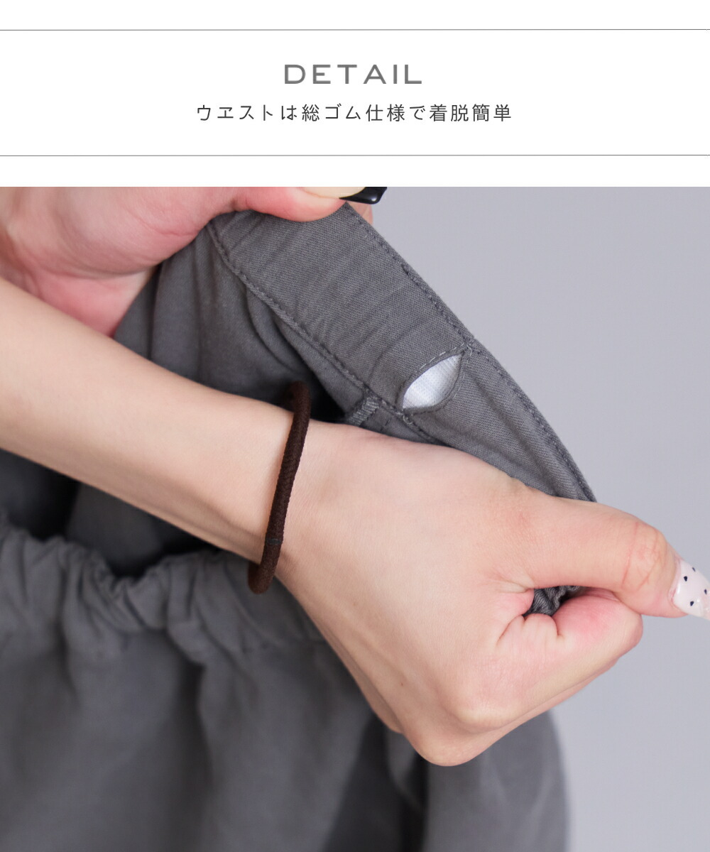 🆕【⭐訂購⭐】🌀 🇯🇵 日本直送 寬鬆休閒版型 工裝短褲［3款選］🌀 [ELEA-0151][260616]