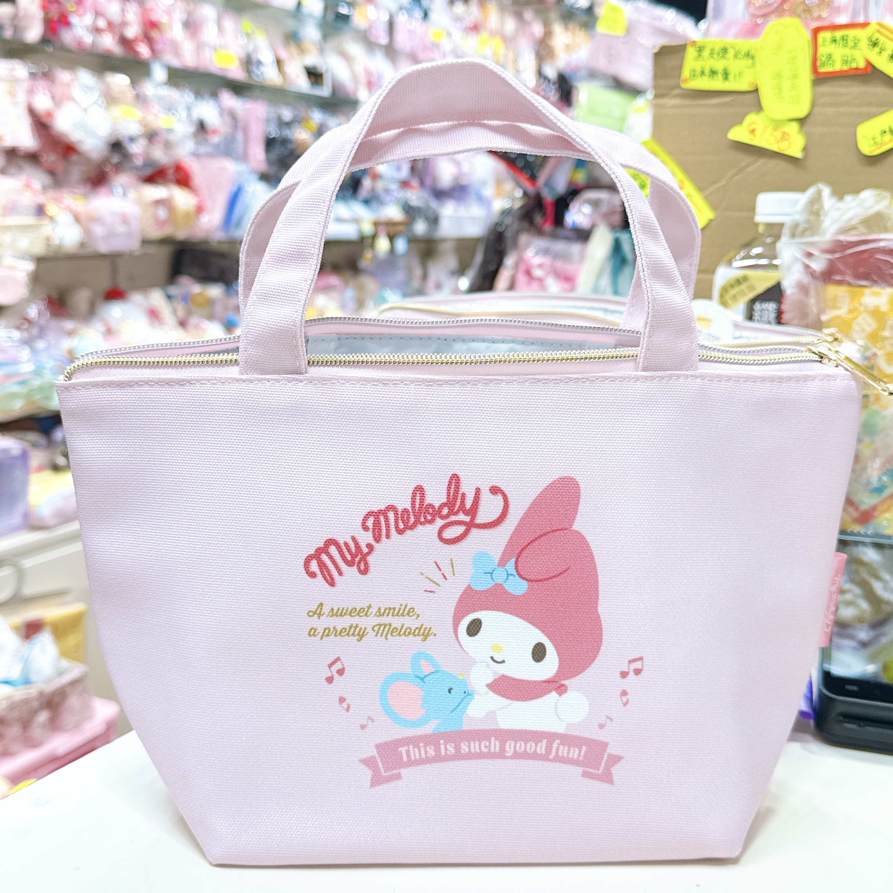 日本版Sanrio保溫袋飯袋