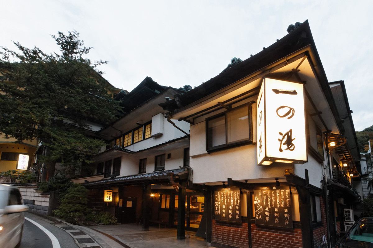 Tomytec 建物126 #253167 Hot Springs Day Spa