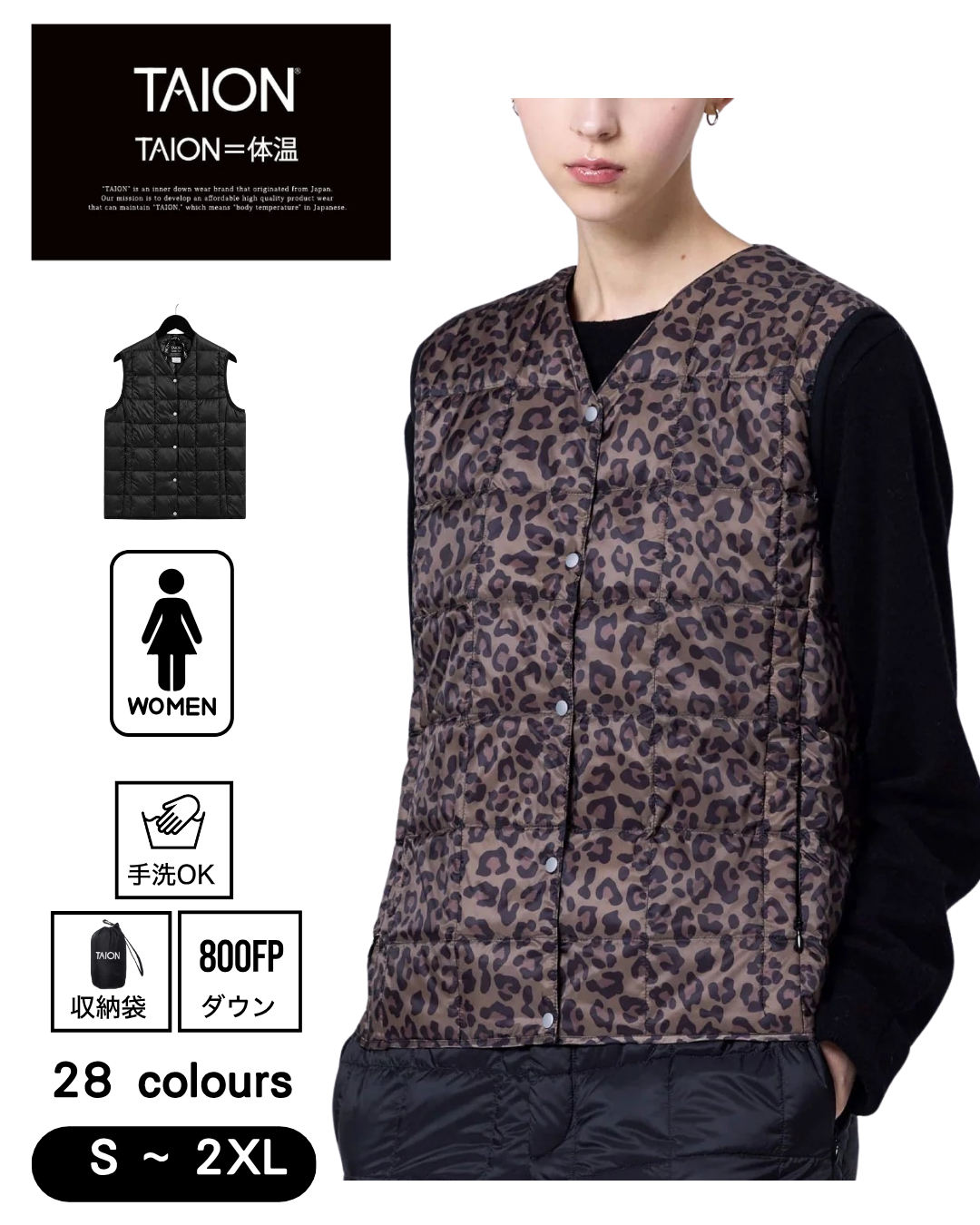 日本代購【 2026年秋冬新產色 日本直送 TAION 女裝經典V領內膽羽絨背心 TAION Women Basic V-Neck Button Inner Down Vest (TAION-W001) 】