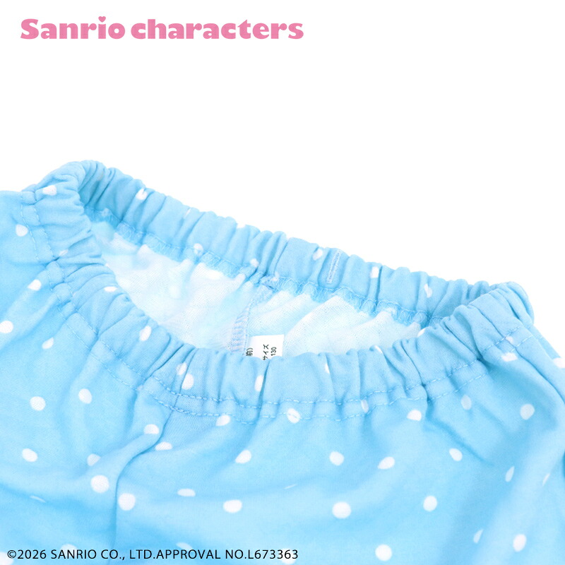 🆕【⭐訂購⭐】 🇯🇵日本直送 🌀#Sanrio #Cinnamoroll 絎縫家居服套裝 🌀 [PLJA-0260] [261121]