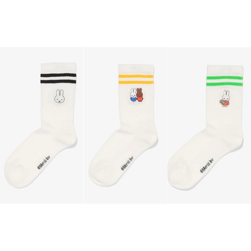 Miffy kids/adult socks