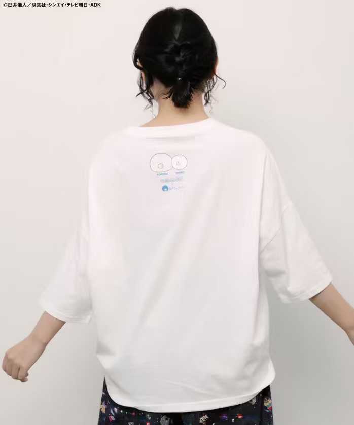 預訂 Scolar 短袖Tee [貨號26A801]