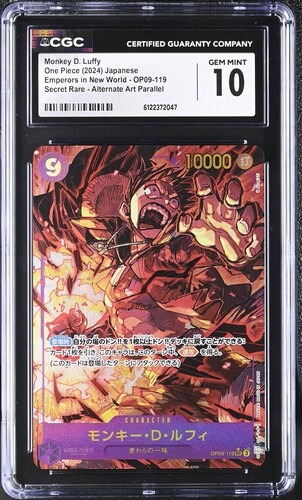 CGC 10 モンキー・D・ルフィ(パラレル/illust:K Akagishi)【SEC/P】{OP09-119}